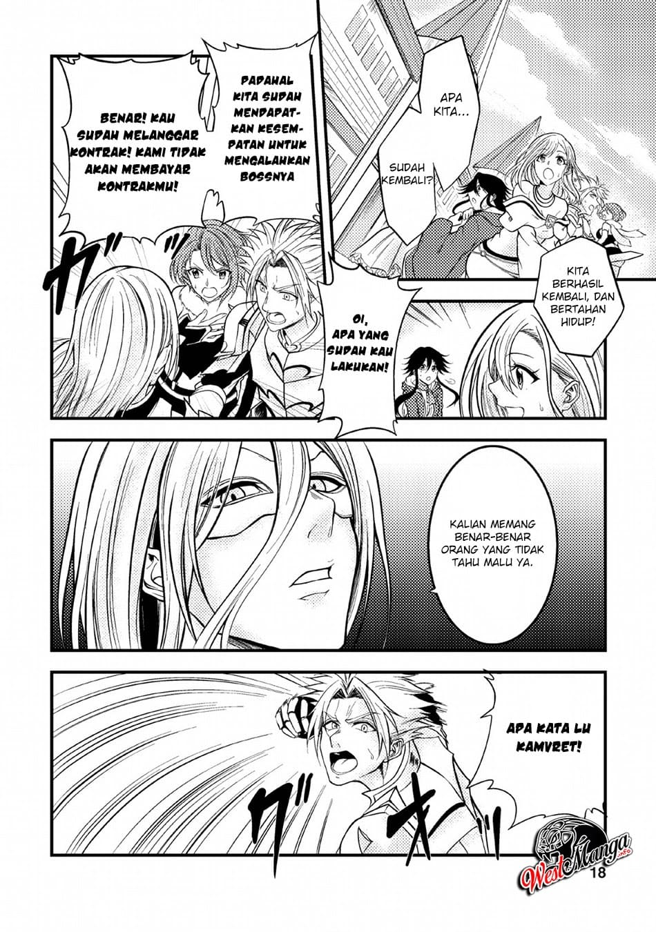 Party Kara Tsuihou Sareta Sono Chiyushi, Jitsuha Saikyou Nitsuki Chapter 06 Gambar 17